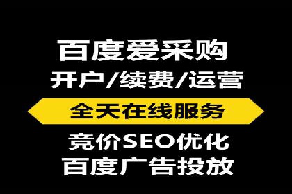 突破传统：专业SEM托管在中小企业中的运用