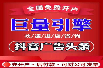 SEM外包在教育培训行业的应用案例